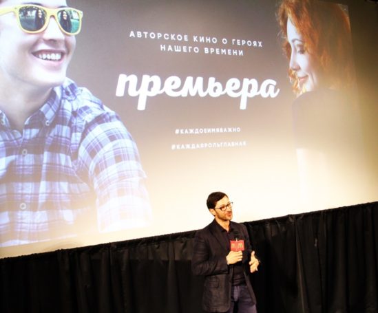 Авторские фильмы Волкова и Крыловой рассказали о героях нашего времени