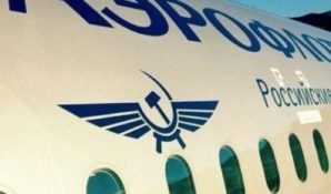 В России авиабилеты стоят в два-три раза дешевле, чем у зарубежных авиакомпаний