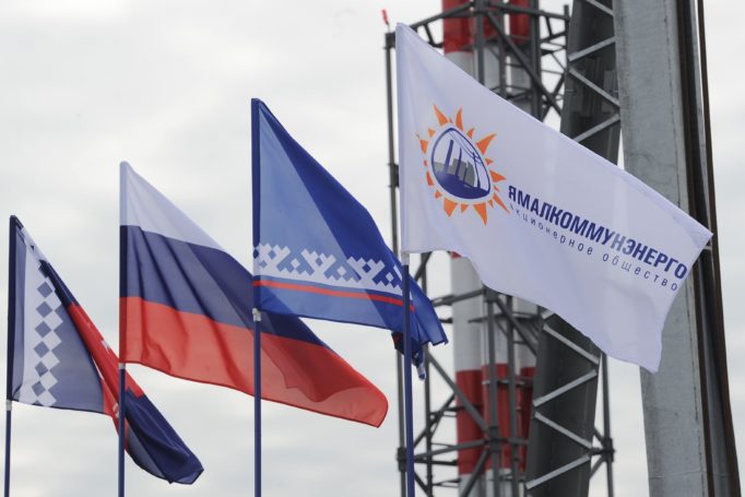 «Ямалкоммунэнерго» потратил больше миллиарда на строительство электростанции в поселке