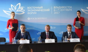 На Дальнем Востоке благодаря ФРДВ, РОСНАНО и РВК создан фонд для поддержки высокотехнологичных проектов