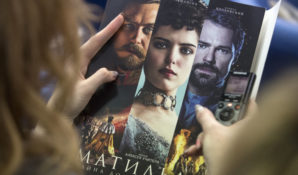 Показы х/ф «Матильда» пройдут во всех кинотеатрах Казахстана