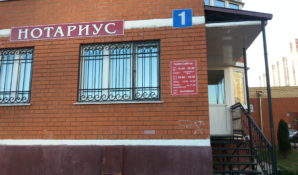 Новая схема мошенников – прежнее средство защиты