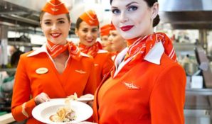 «Аэрофлот» снова провел «На высоте»