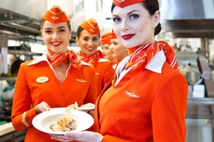 «Аэрофлот» снова провел «На высоте»