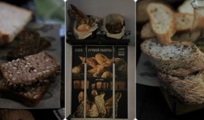 Какой хлеб в Москве – лучший?