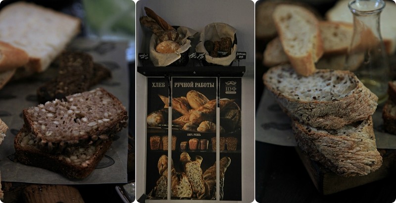 Какой хлеб в Москве – лучший?