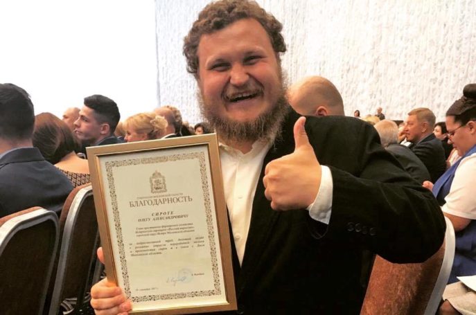 Олег Сирота: все больше людей приходят в сыроварение Подмосковья