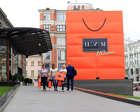 «Риаконсалт» создает уникальную упаковочную продукцию