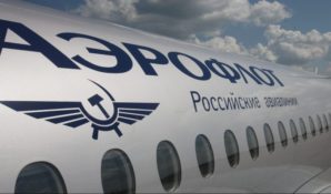 29 октября «Аэрофлот» переходит на зимнее расписание полетов