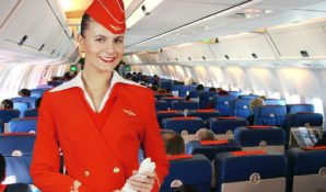 Премия World Travel Awards 2017 была вручена «Аэрофлоту» в двух номинациях