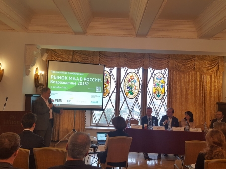 Эксперты прогнозируют в 2017 году рост до 15% на рынке M&A