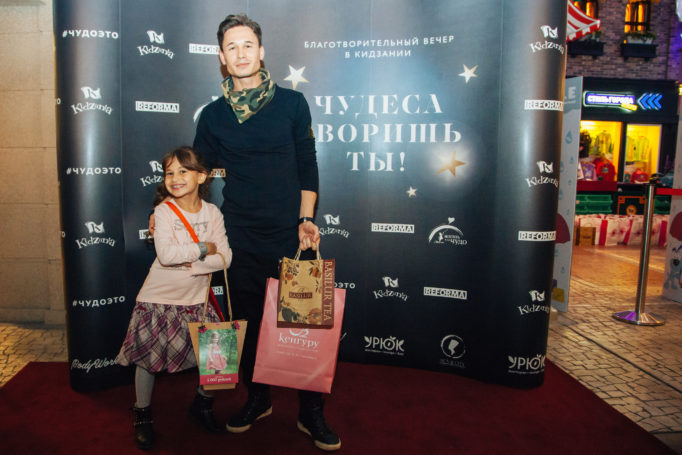 На благотворительном аукционе «Чудо – это…» собрали 2 375 000 рублей для больных детей