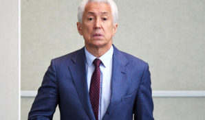 Президент РФ передал полномочия главы Дагестана Владимиру Васильеву