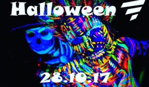 Аэротруба «Аэродинамика» приглашает на Halloween
