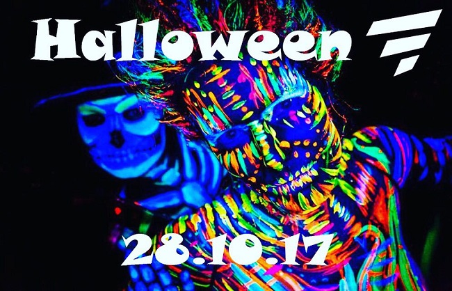 Аэротруба «Аэродинамика» приглашает на Halloween