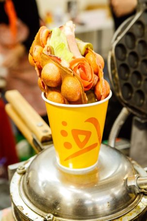 Многофункциональный центр досуга «Гастротуса» открыт в Москве Андреем Ковалевым