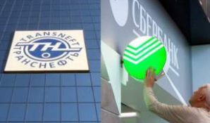 Сбербанк манипулировал при подписании сделки с госкомпанией