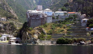 Православные общественники призвали принять решение о признании имяславия исихастской традицией РПЦ