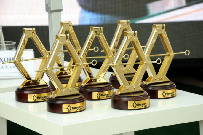 В Волгограде определили лучших предпринимателей