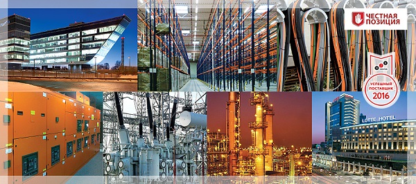 «Европейская Электротехника» скоро заключит контракт по проекту «Сила Сибири»