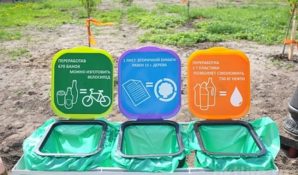 Гендиректор «РТ-Инвест» Андрей Шипелов обсудил ситуацию с переработкой отходов в Подмосковье