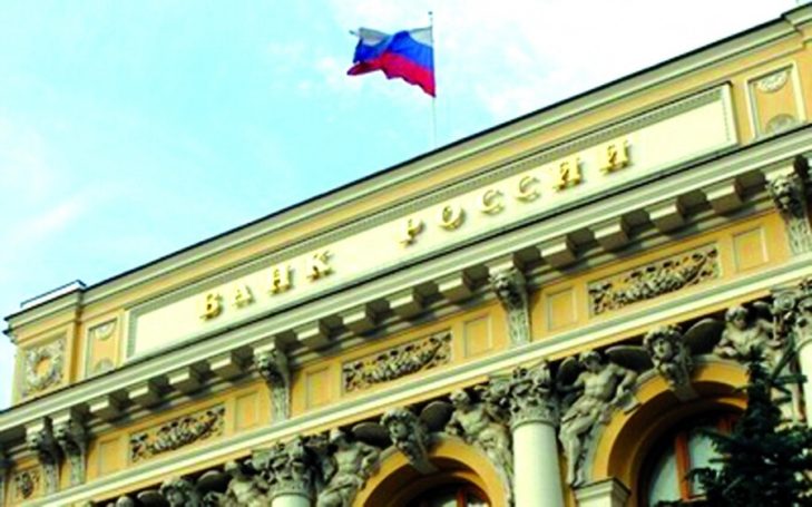 Проблемы банков подрывают доверие к государству