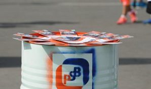 Эксперты: ЦБ доверяет «Промсвязьбанку», раз не имеет возражений е его допуску к средствам гособоронзаказа