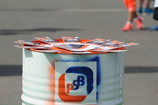 Эксперты: ЦБ доверяет «Промсвязьбанку», раз не имеет возражений е его допуску к средствам гособоронзаказа