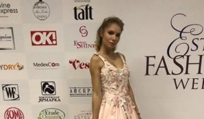 «Модель года» Дарья Овечкина скрывает своего жениха