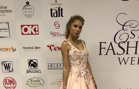 «Модель года» Дарья Овечкина скрывает своего жениха