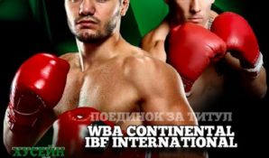 World Gym – Москва в центре мирового спорта