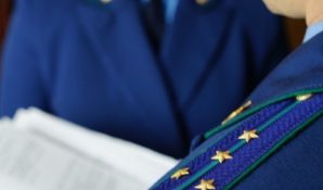 Прокуратура установила наличие признаков коррупции в деятельности РОНЦ им. Блохина