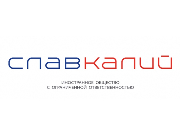 Нежинский ГОК обеспечит электроснабжением «Славкалий» Михаила Гуцериева