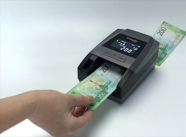 Компания Cassida поможет избежать подделок при работе с новыми российскими купюрами