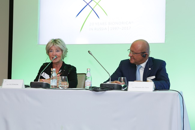 В год двадцатилетия «Бионорика» начала строительство нового производства в РФ