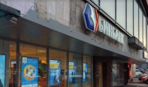 Бинбанк принял на обслуживание клиентов Уралприватбанка