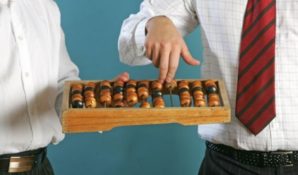 Владимир Ефимов: средняя номинальная зарплата столичного жителя в 2020 г. составит 76 тыс. рублей