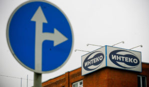Суд Калмыкии отказал Виктору Батурину в правах на акции «Интеко»