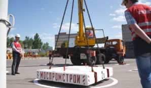 «Моспромстрой», входящий в «Сафмар» М.Гуцериева, закончил возводить инфраструктуру для ОЭЗ в Зеленограде