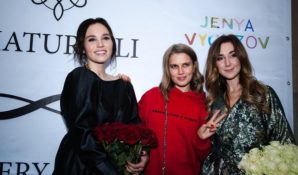 Состоялась презентация шоурума дизайнеров MATURELLI∞AVERYANOVA