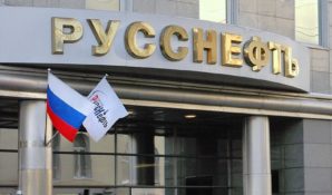 ПАО НК «РуссНефть» Михаила Гуцериева направляет на реализацию благотворительных проектов до 1 млрд рублей