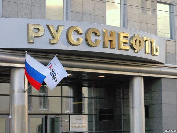 ПАО НК «РуссНефть» Михаила Гуцериева направляет на реализацию благотворительных проектов до 1 млрд рублей