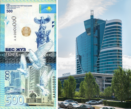 Изображение проекта Елены Батуриной разместили на новой банкноте номиналом 500 тенге