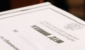 Воровать солярку из трубы в 30 раз безопаснее, чем продукты в супермаркете