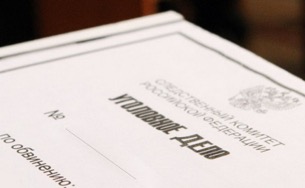 Воровать солярку из трубы в 30 раз безопаснее, чем продукты в супермаркете