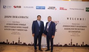 В Ташкенте состоялся международный бизнес-форум “FDIUZ”