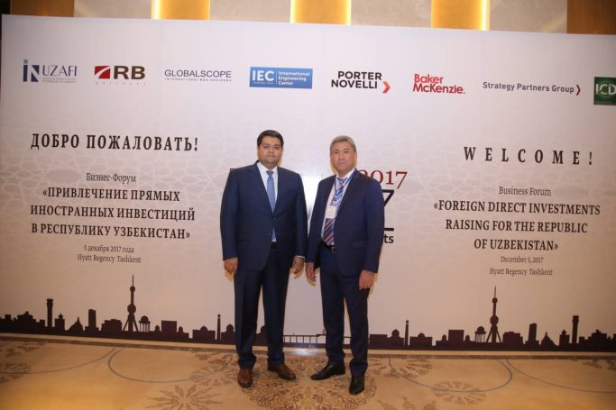 В Ташкенте состоялся международный бизнес-форум “FDIUZ”