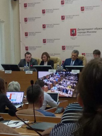 Исаак Калина подвёл итоги работы московской системы образования за 2017 год