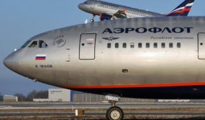 Стоимость билетов на рейсы “Аэрофлот” снизилась до 50%