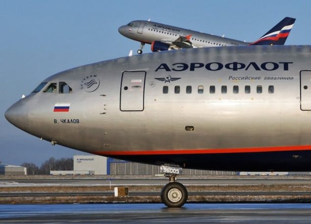 Стоимость билетов на рейсы “Аэрофлот” снизилась до 50%